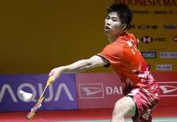 INDONESIA BADMINTON