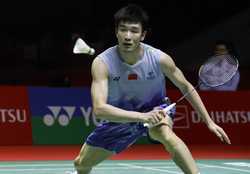 INDONESIA BADMINTON