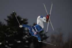 USA FREESTYLE SKIING