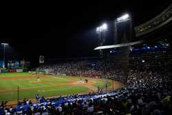 DOMINICAN REPUBLIC BASEBALL