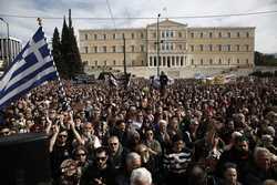 GREECE PROTEST