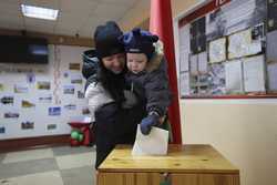 BELARUS PRESIDENTIAL ELECTIONS