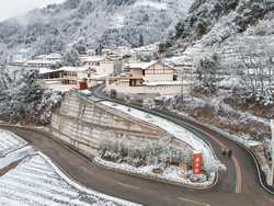 CHINASICHUANFLOODAFFECTED VILLAGE CN