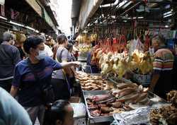 THAILAND LUNAR NEW YEAR