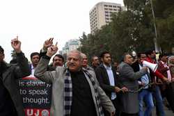 PAKISTAN JOURNALISTS PROTEST