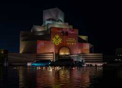 QATARDOHACHINESE NEW YEARILLUMINATION