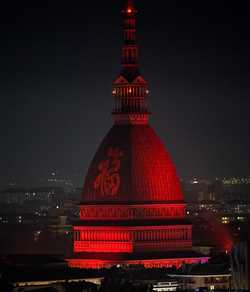 ITALYTURINCHINESE NEW YEARMOLE ANTONELLIANAILLUMINATION