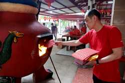 INDONESIA CHINESE LUNAR