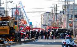 JAPAN ACCIDENTS SINKHOLE