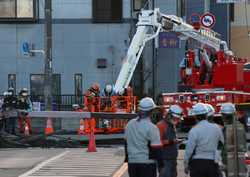 JAPAN ACCIDENTS SINKHOLE