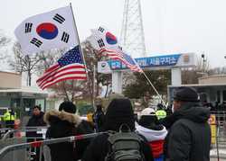 SOUTH KOREA YOON SUPPORTERS DEMONSTRATE