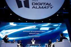 KAZAKHSTAN DIGITAL ALMATY FORUM