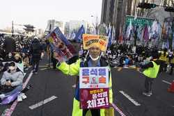 SOUTH KOREA YOON PROTEST