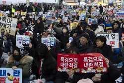 SOUTH KOREA YOON PROTEST