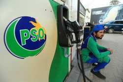 PAKISTAN ECONOMY PETROL PRICE