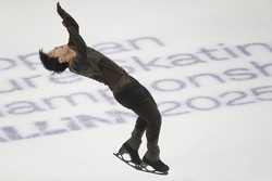 ESTONIA FIGURE SKATING