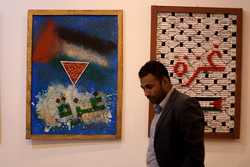 YEMEN ARTS