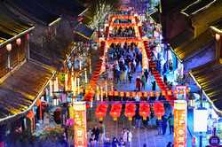 CHINA2025 SPRING FESTIVAL HOLIDAYDOMESTIC TOURIST TRIPS CN