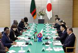 JAPAN ZAMBIA DIPLOMACY