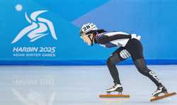 SPCHINAHARBINASIAN WINTER GAMESSHORT TRACK SPEED SKATINGWOMENS 1500M CN