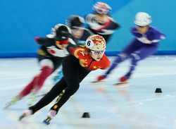 SPCHINAHARBINASIAN WINTER GAMESSHORT TRACK SPEED SKATINGWOMENS 1500M CN