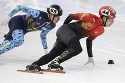 SPCHINAHARBINASIAN WINTER GAMESSHORT TRACK SPEED SKATINGMENS 1500M CN