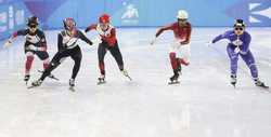 SPCHINAHARBINASIAN WINTER GAMESSHORT TRACK SPEED SKATINGMENS 1500M CN