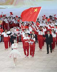 SPCHINAHARBINASIAN WINTER GAMESOPENING CEREMONYCN