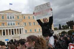 GREECE PROTEST ACCIDENT