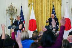 USA JAPAN DIPLOMACY