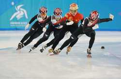 SPCHINAHARBINASIAN WINTER GAMESSHORT TRACK SPEED SKATINGMENS 1500M CN