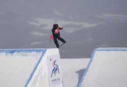 SPCHINAHARBINASIAN WINTER GAMESWOMENS SNOWBOARD SS CN