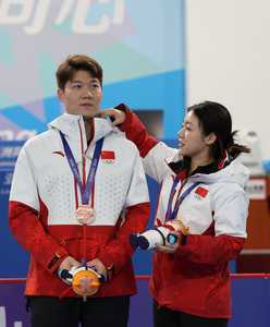 SPCHINAHARBINASIAN WINTER GAMESCURLINGAWARDING CEREMONY CN