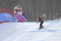 SPCHINAHARBINASIAN WINTER GAMESWOMENS SNOWBOARD SS CN