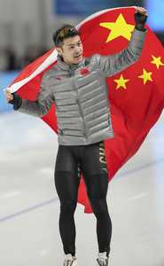 SPCHINAHARBINASIAN WINTER GAMESSPEED SKATINGMENS 1500M CN