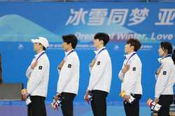 SPCHINAHARBINASIAN WINTER GAMESSHORT TRACK SPEED SKATINGMIXED 2000M RELAYAWARDING CEREMONYCN