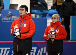 SPCHINAHARBINASIAN WINTER GAMESCURLINGAWARDING CEREMONY CN