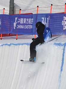 SPCHINAHARBINASIAN WINTER GAMESMENS FREESTYLE SKIINGHALFPIPECN