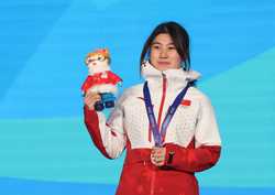 SPCHINAHARBINASIAN WINTER GAMESWOMENS SNOWBOARD SLOPESTYLECN