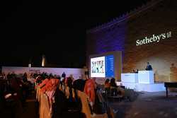 SAUDI ARABIA ART SOTHEBY AUCTION