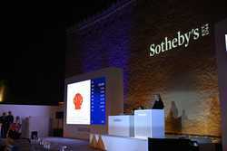 SAUDI ARABIA ART SOTHEBY AUCTION