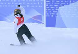 SPCHINAHARBINASIAN WINTER GAMESFREESTYLE SKIINGWOMENS AERIALS CN