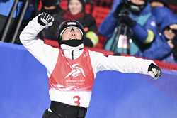 SPCHINAHARBINASIAN WINTER GAMESFREESTYLE SKIINGWOMENS AERIALS CN