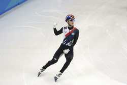 SPCHINAHARBINASIAN WINTER GAMESSHORT TRACK SPEED SKATINGMENS 1000M CN