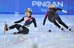 SPCHINAHARBINASIAN WINTER GAMESSHORT TRACK SPEED SKATINGWOMENS 3000M RELAY CN