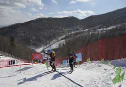 SPCHINAHARBINASIAN WINTER GAMESSKI MOUNTAINEERINGWOMENS SPRINT CN