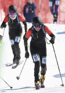 SPCHINAHARBINASIAN WINTER GAMESSKI MOUNTAINEERINGWOMENS SPRINT CN