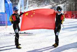 SPCHINAHARBINASIAN WINTER GAMESSKI MOUNTAINEERINGWOMENS SPRINT CN