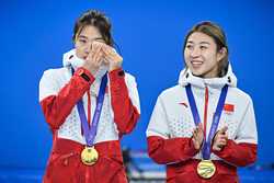 SPCHINAHARBINASIAN WINTER GAMESSHORT TRACK SPEED SKATINGWOMENS 3000M RELAY CN