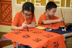 MALAYSIAKUALA LUMPURCHINESE CALLIGRAPHY COMPETITION